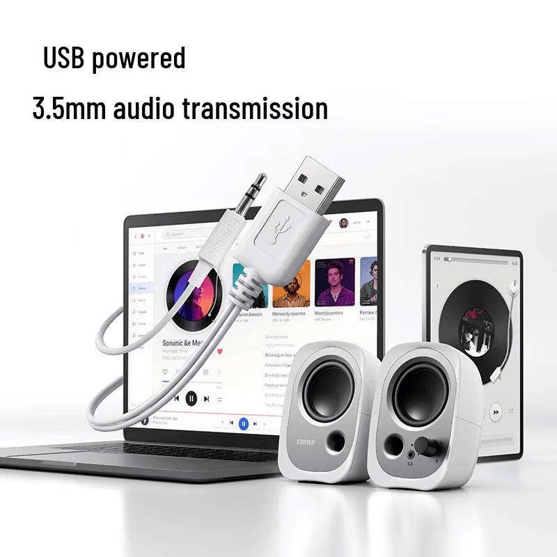 Edifier R12U Compact USB Powered 2.0 Computer Speakers (CN Version)