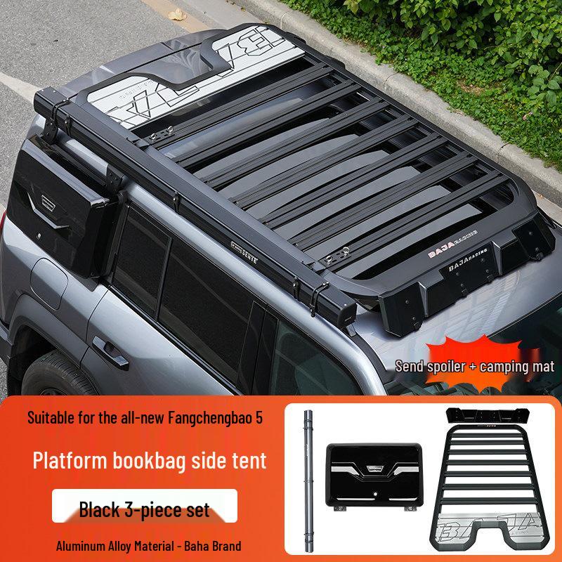 Touareg-Compatible Fangcheng Bao 5 Roof Rack: Expandable Folding Ladder & Small Backpack Platform