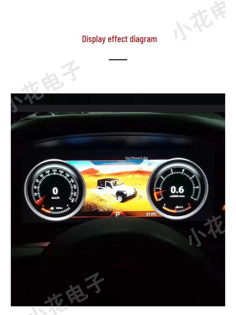 Infiniti Q70 Smart HD LCD Instrument Panel Upgrade