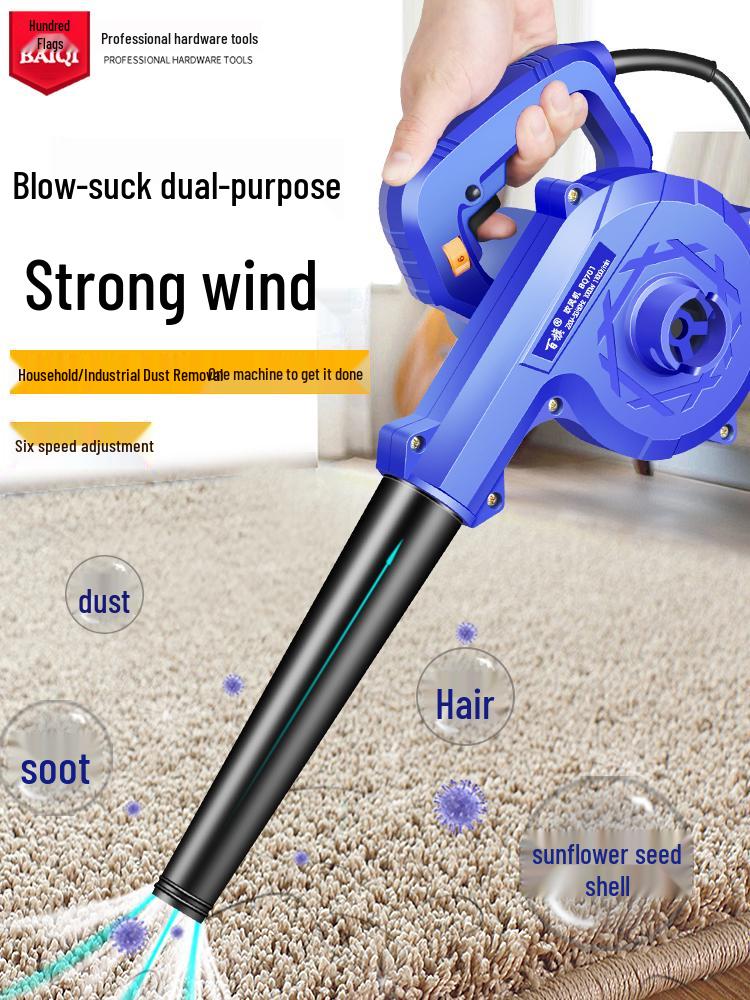 High-Pressure Air Dust Blower Gun for Dust Removal