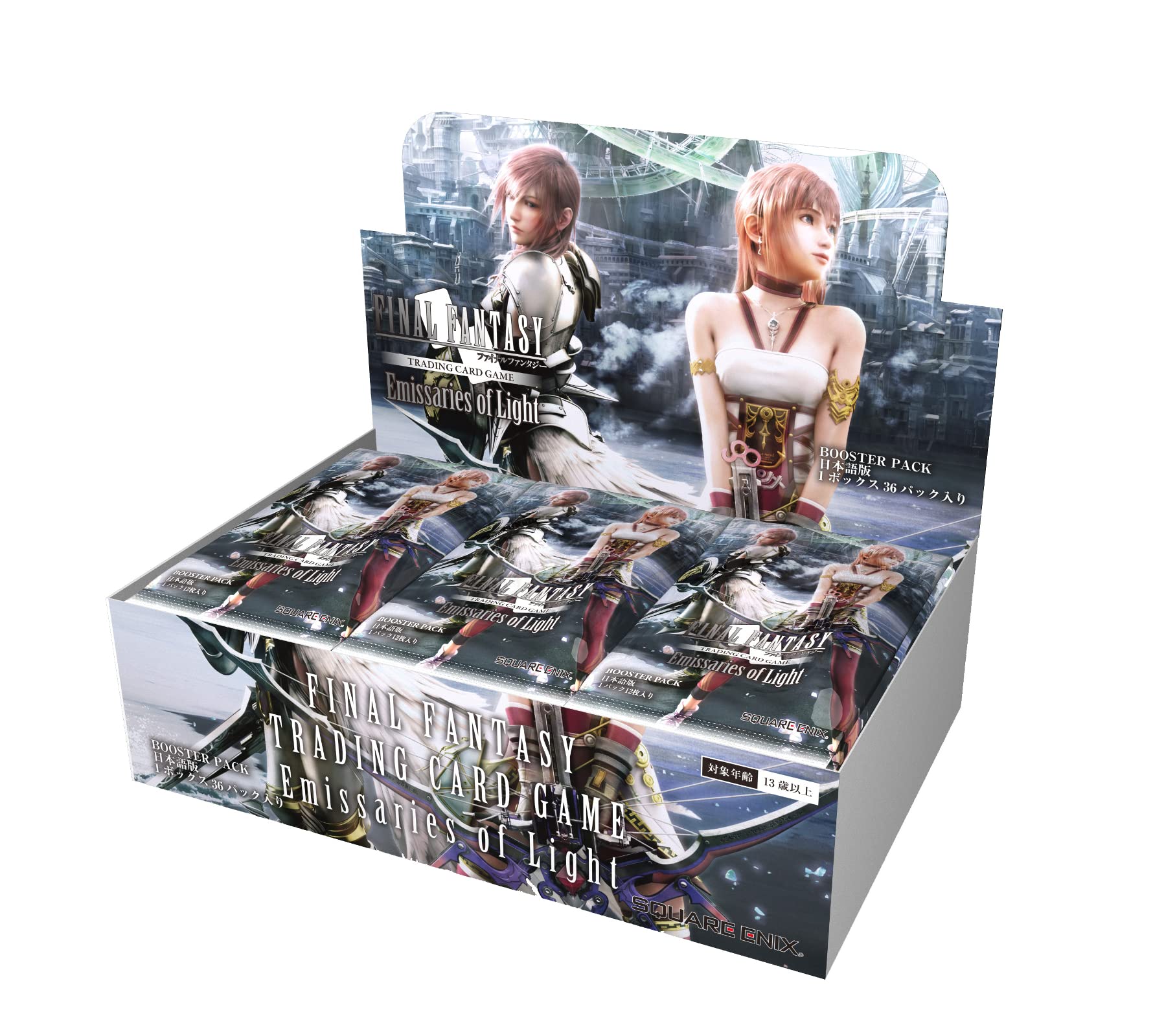 

FF-TCG Booster Pack, Emissor of Light, Japanese Ve