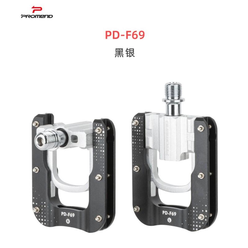 Aluminum Folding Bike Pedals With Non-Slip