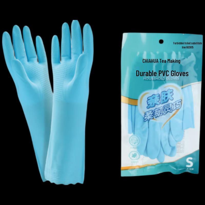 CHAHUA Durable Waterproof PVC Household Cleaning Gloves