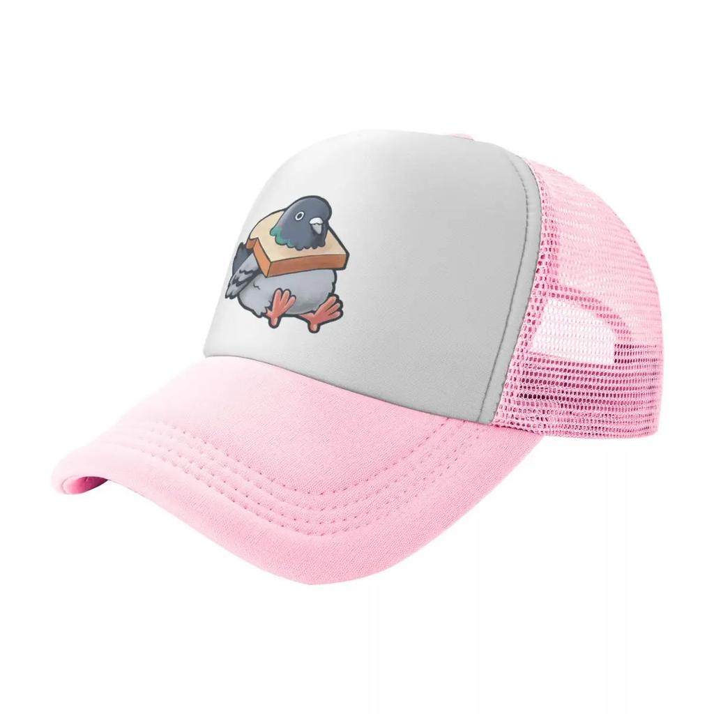 Hungry Pigeon Baseball Cap Luxury Unisex Cap Beach  Unisex Hat Cute For  Women's