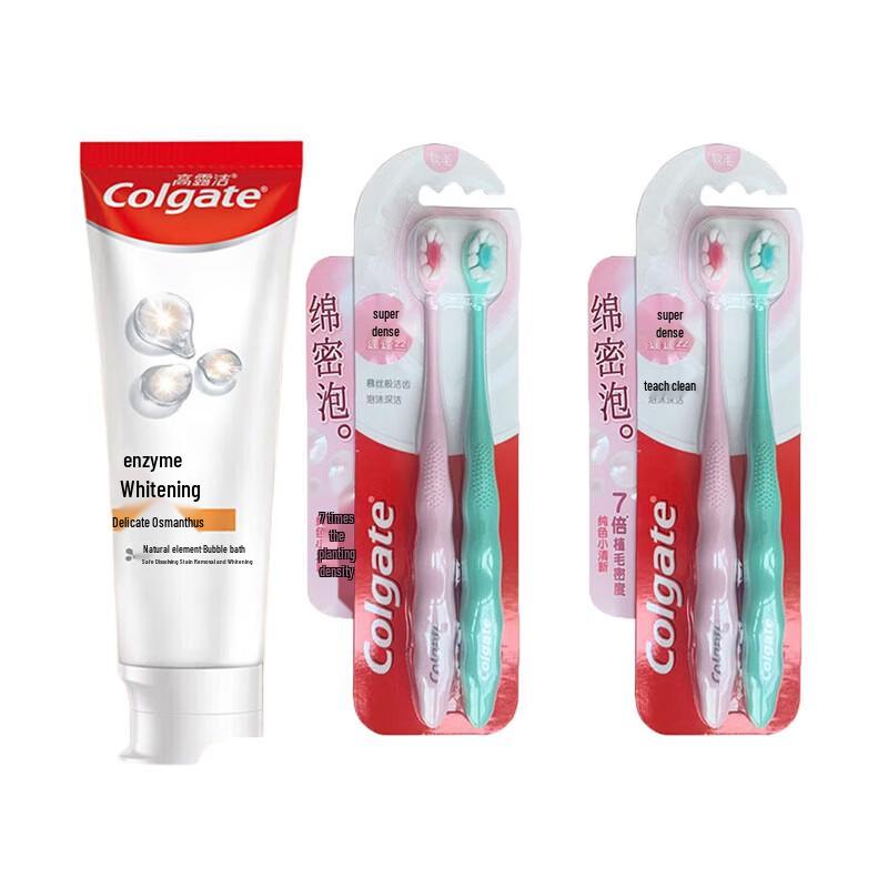Colgate Osmanthus Whitening Toothpaste & Ultra-Dense Toothbrush Duo (2 Sets)