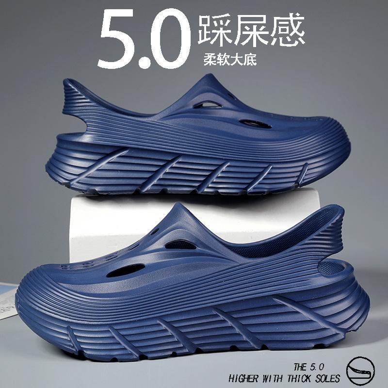 Cave shoes are worn outside in summer, casual stepping on shit, traceability shoes, beach outdoor bag head, non-slip and cool slippers.
