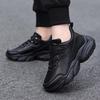 Kids' Lightweight Soft Sole Running Shoes - New Spring Leather Surface Black Casual Sneakers for Boys