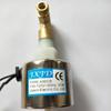 18W Power Oil Pump Metal Fog Pump Portable Fog Machine Pump  Party Effects