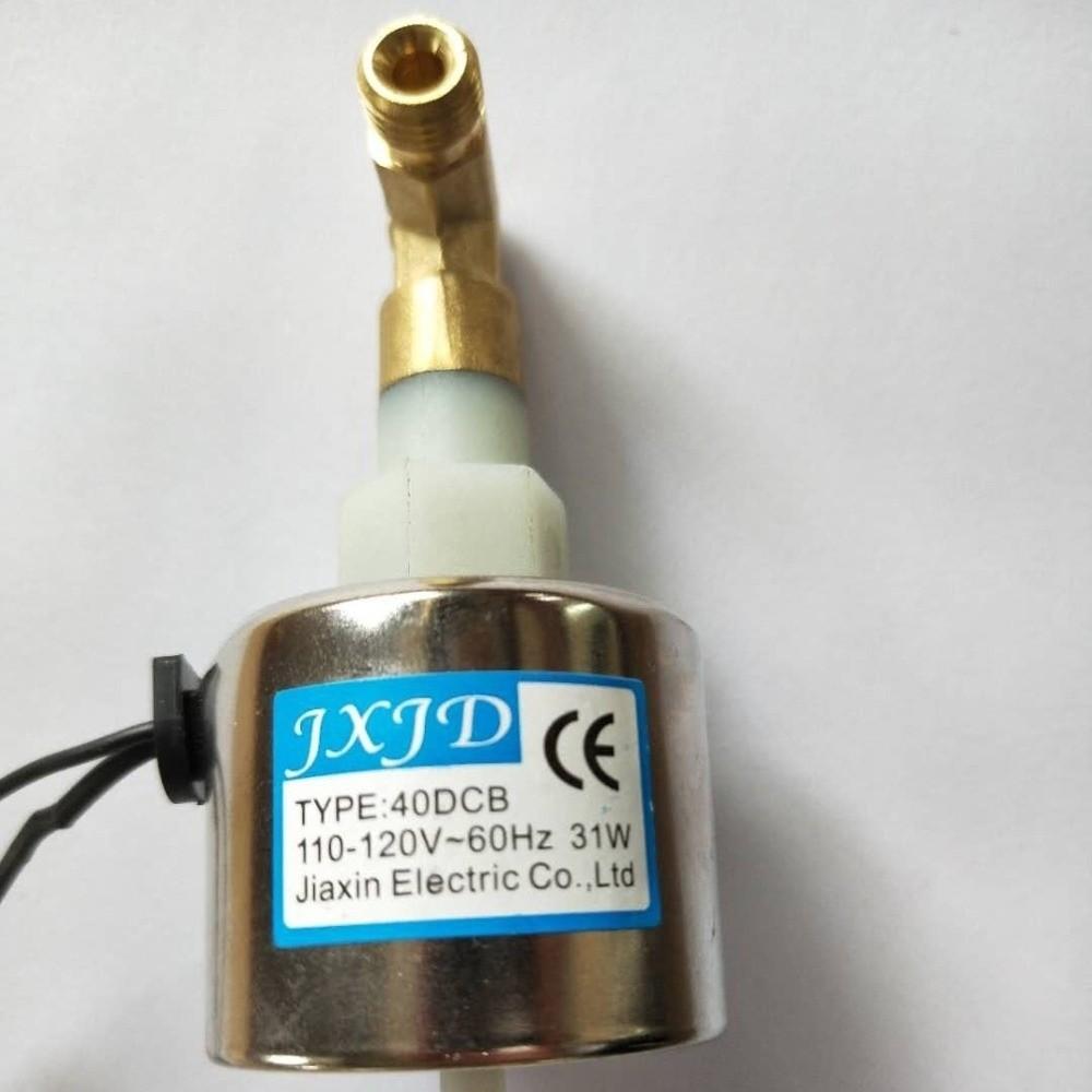 18W Power Oil Pump Metal Fog Pump Portable Fog Machine Pump  Party Effects