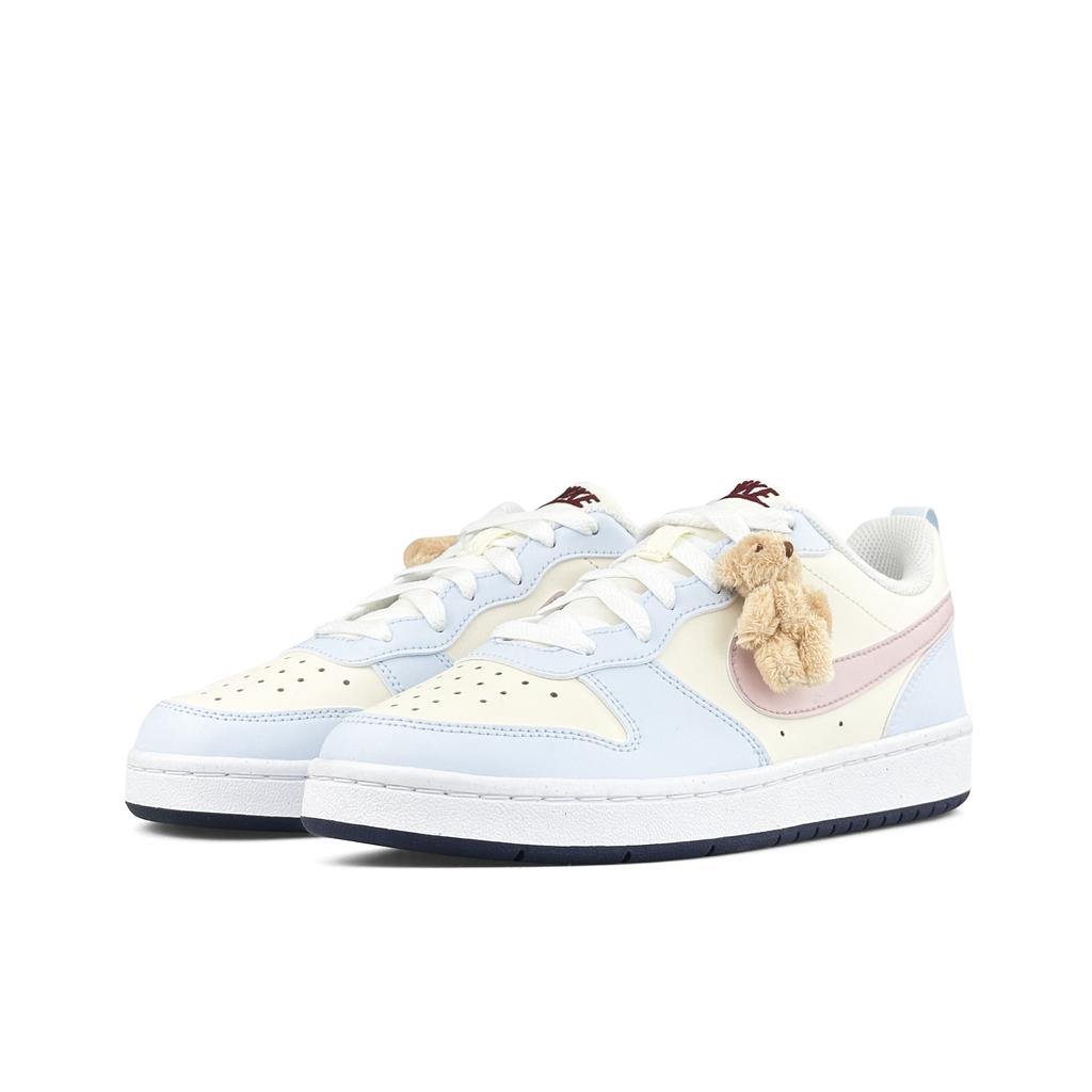 Nike Court Borough Abrasion Resistant Low Top Skateboard Shoes Women's Blue Pink FV8120-141(Team1626-)
