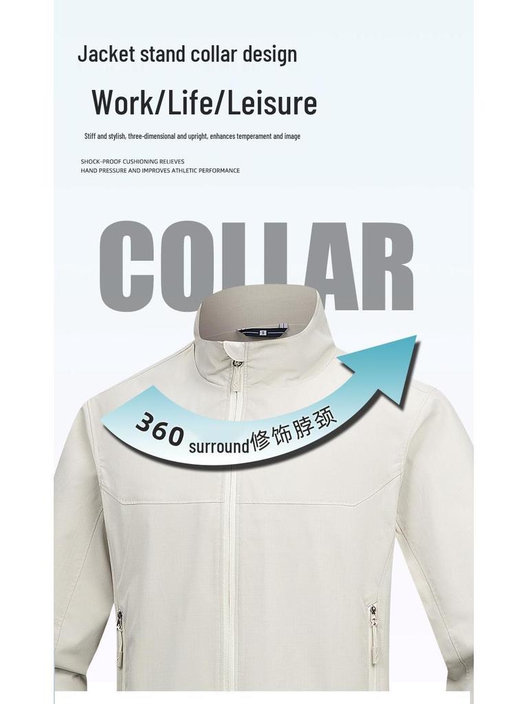 Men's Customizable Waterproof Windproof Workwear Jacket for Spring/Autumn