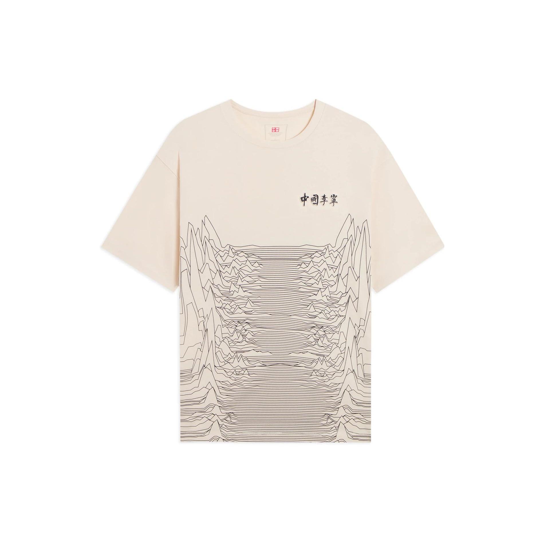 Li-Ning Mountain Graphic T-shirt Beige Men s AHSS134-4 S