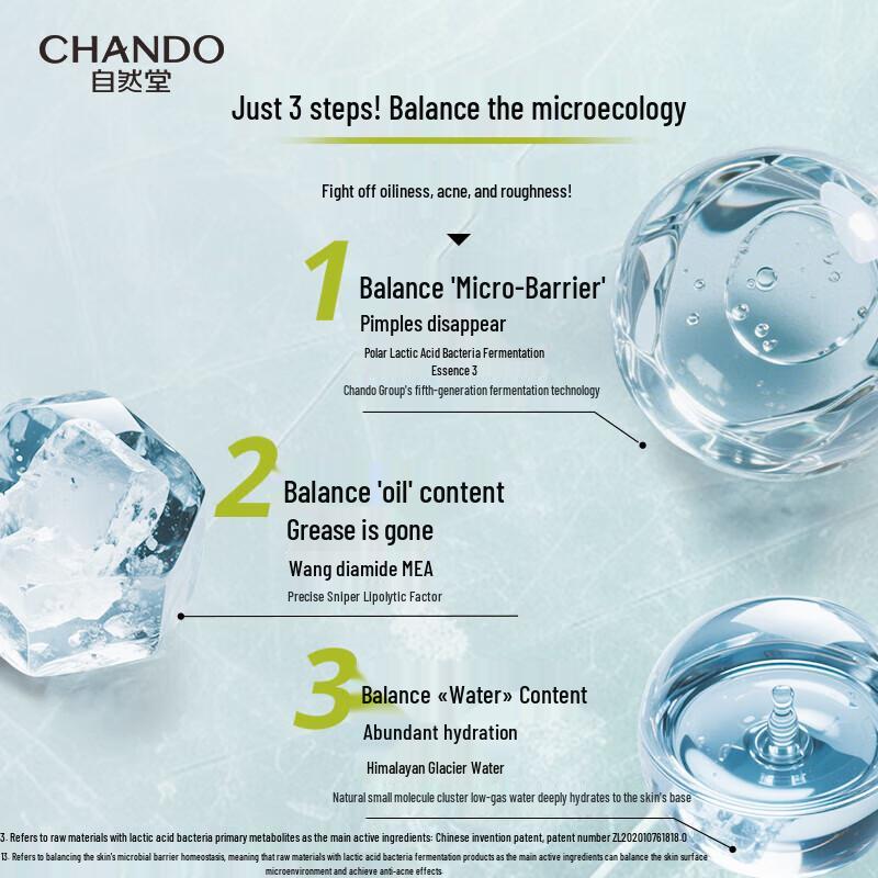 CHANDO Men's Glacier Oil Control Skincare Set