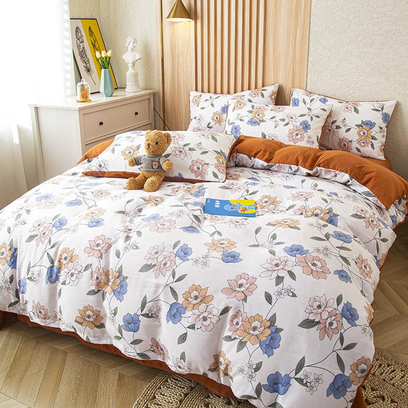 4Pcs Bedding Set, Flower Print Duvet Cover Set with sheet pillowcase,