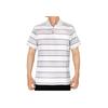 Nike Striped Print Slim Fit Pullover Polo Shirt Men Tops Gray DH0901-025
