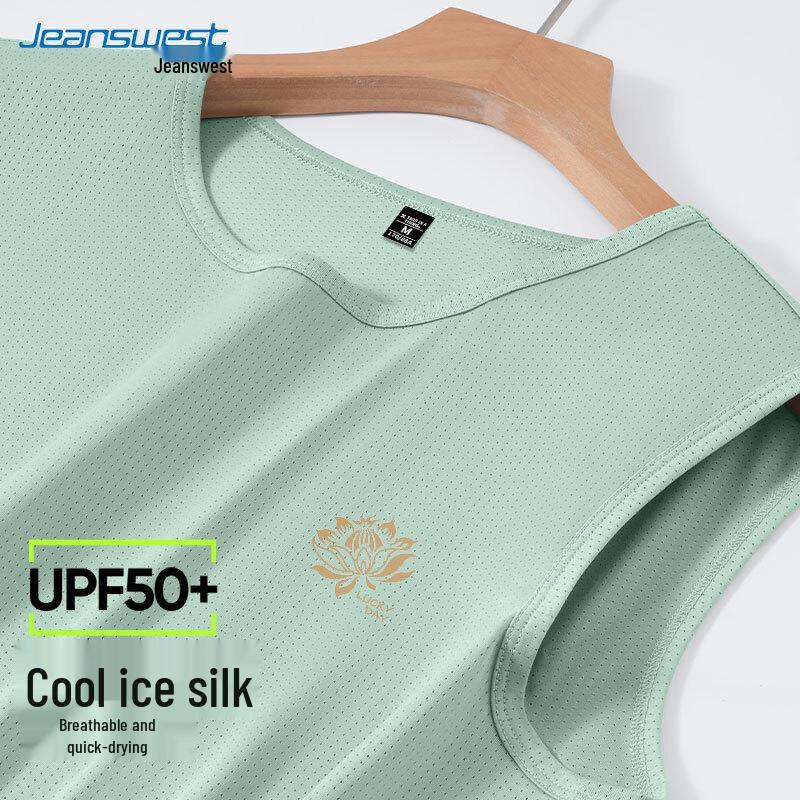 Мужской дышащий жилет Jeanswest из ледяного шелка M