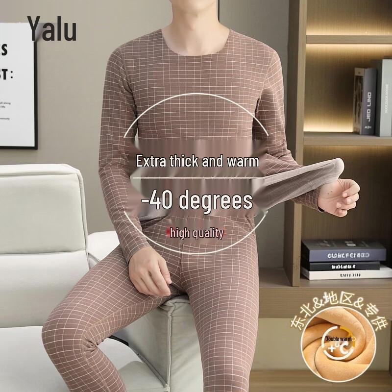 Yalu Men's Thermal Underwear Set - Fleece Lined