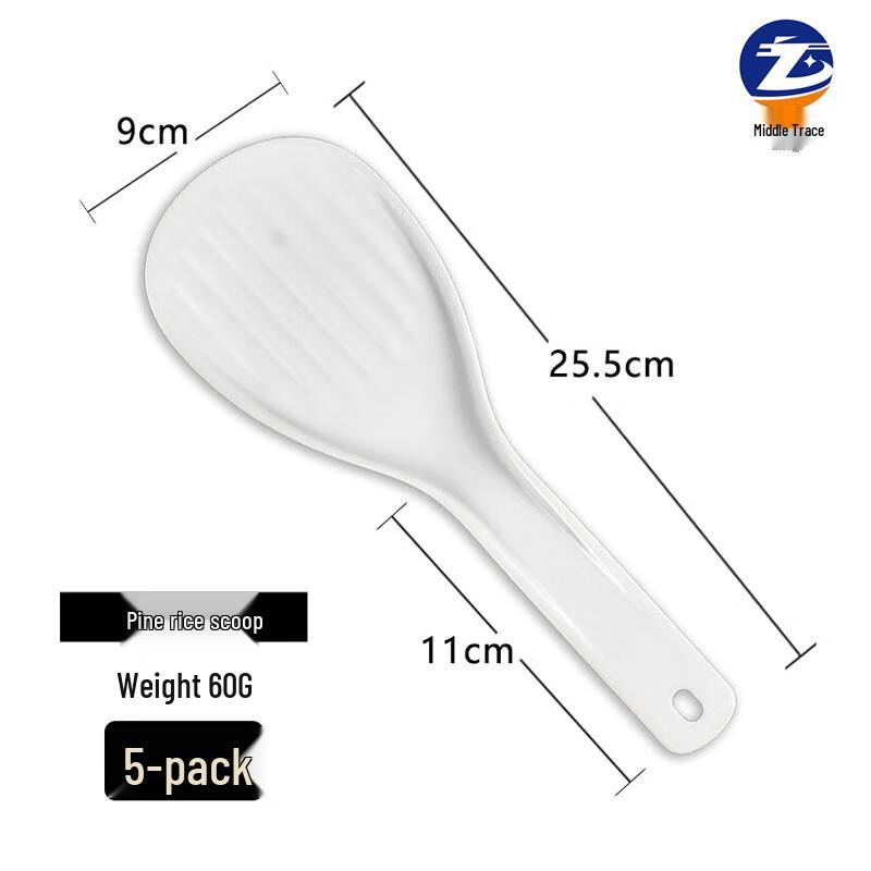Zhongji Thickened 5-Finger Plastic Rice Serving Scoop - 5 Pack Set of 5