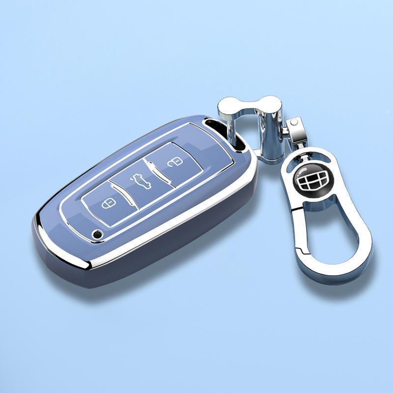 Geely Emgrand GS 2016-2018 & Smart Connect 2017 Protective Key Cover Shell 