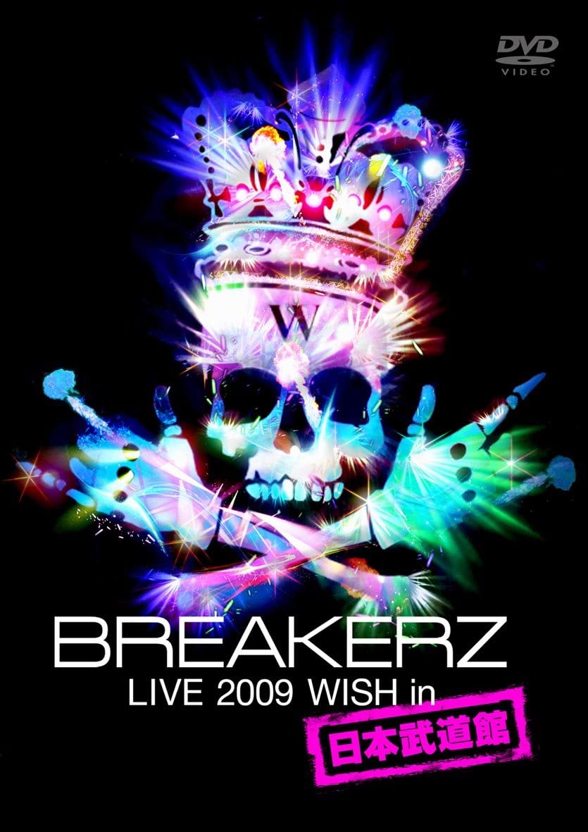 

DVD - BREAKERZ LIVE 2009 ZABL50034 BEING Japan Japanese Pop/Rock Used