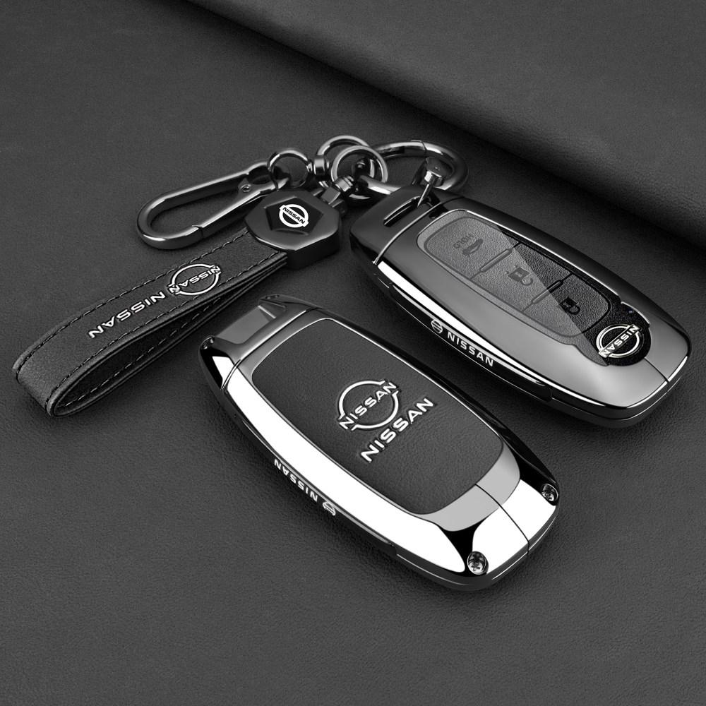 Étui de protection pour clé adapté à la Nissan Teana 2026, boucle de voiture spéciale en métal pour Teana HarmonyOS 26 Comfort Edition