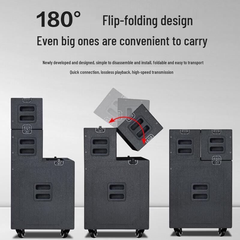 XunErWei Professional Mobile Line Array Speaker System (CN Version)