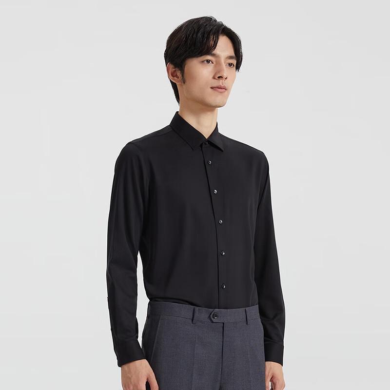 TRIES Men's Business Long-Sleeve Shirt