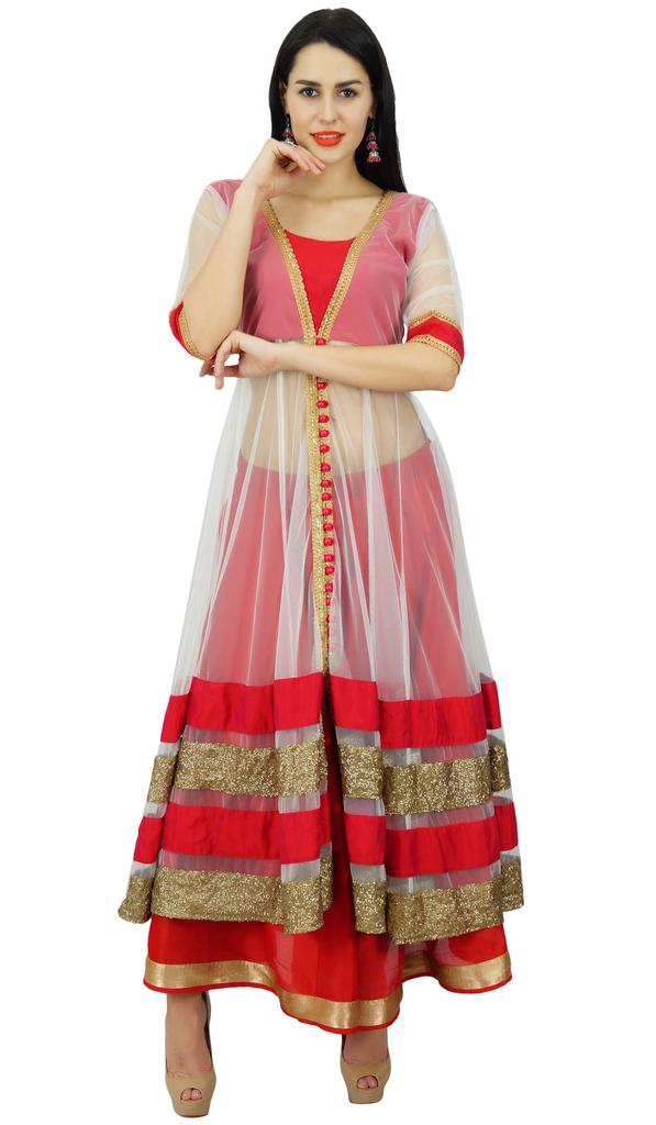 Atasi Womens Classy Floor Length Flaired Anarkali Salwaar Suit with Dupatta