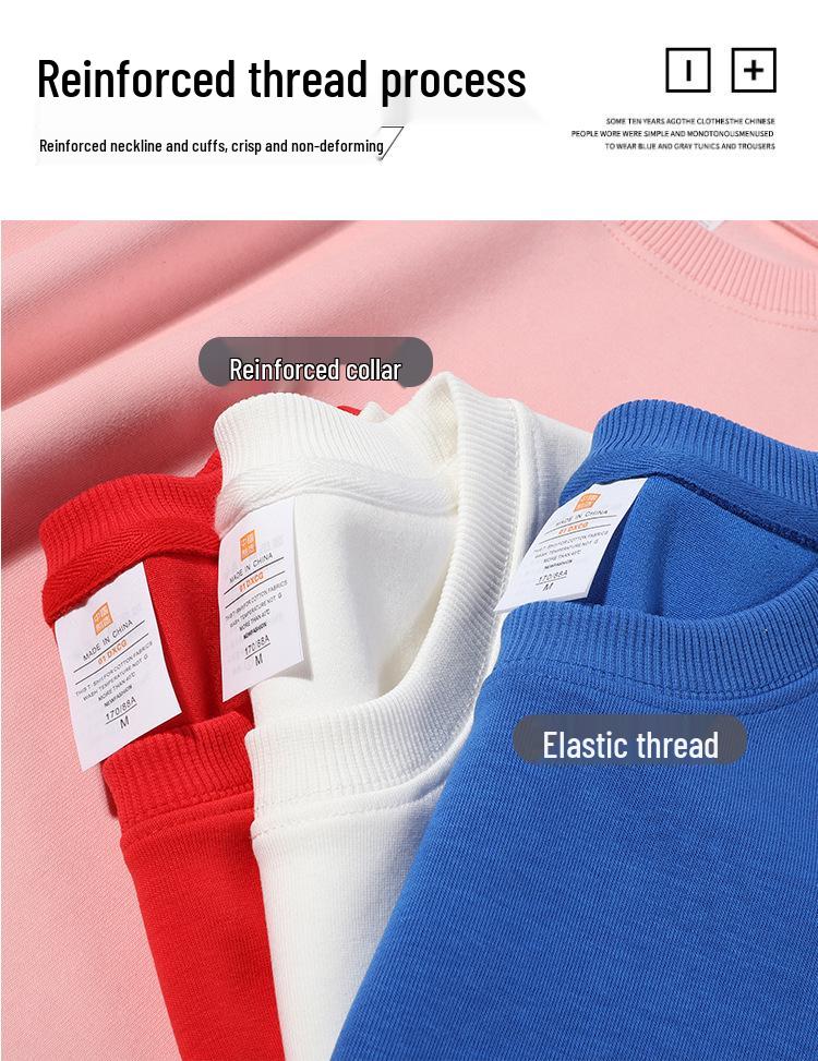 Hua Cotton Round Neck Unisex Hoodie - Autumn/Winter Classic Solid Color