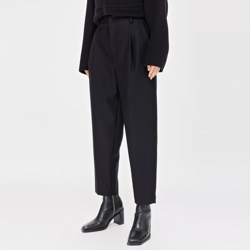 

JNBY 2022 Winter Tapered Cropped Casual Pants S