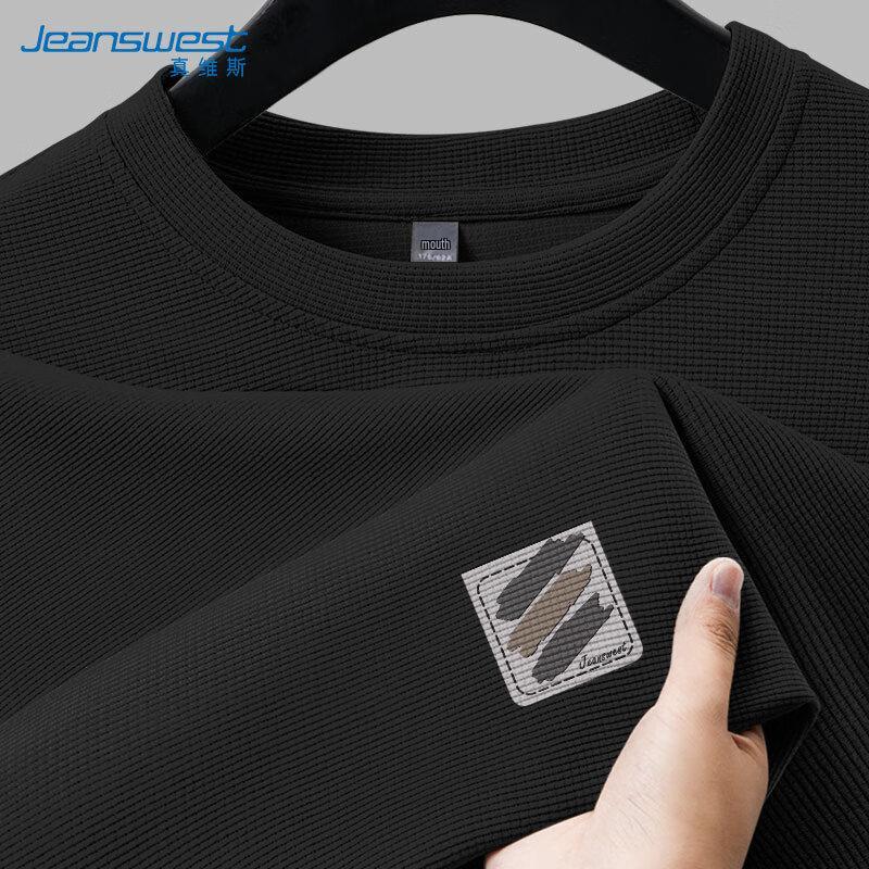 Jeanswest Men s Waffle Knit Long Sleeve T-Shirt 2XL
