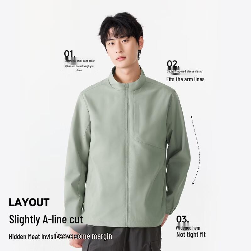 MINISO Men's Casual Stand-Collar Zip-Up Jacket