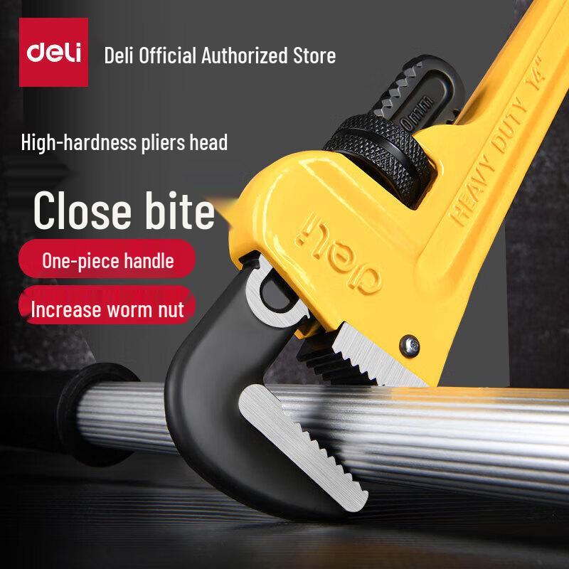 Deli DL2508 8-inch Heavy-Duty Pipe Wrench