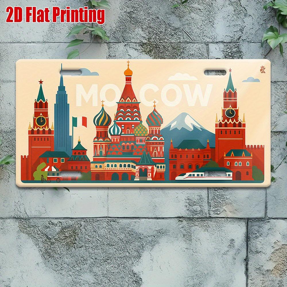 

1 piece, retro metal license plate Moscow Red Square landmark number, suitable for home, bar, cafe, garage wall art 15x30cm(5.9x7.8inch)