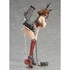 Max Factory KanColle Mutsu Damaged Ver. Non-scale ABS PVC Painted Complete Figure