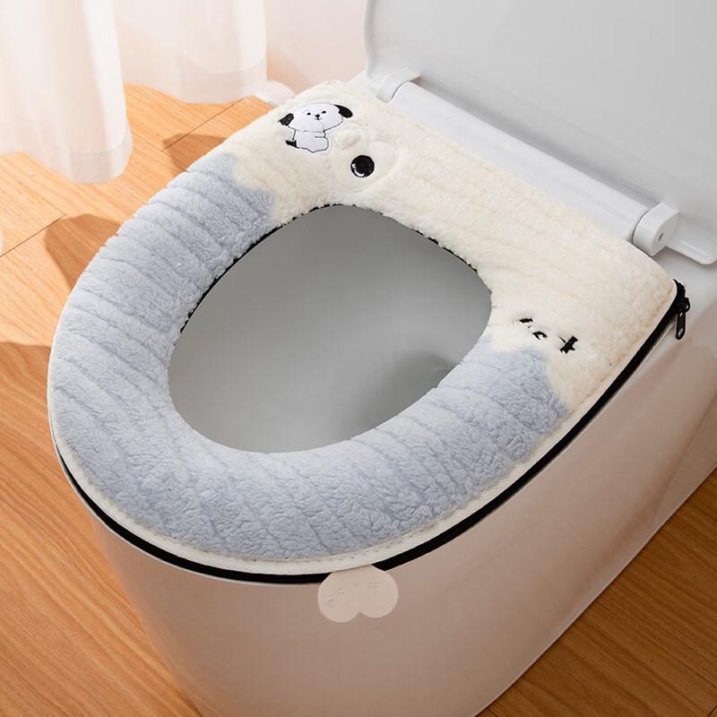 PULIAN Zipper Toilet Seat Cushion