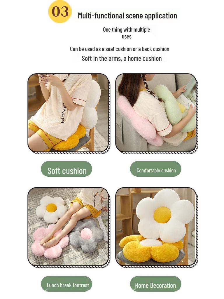 Sunflower Petal Throw Pillow: Cute Seat Cushion, Office Back Support, Student Chair Pad, Bedroom Floor Tatami.