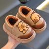 Autumn and Winter Children's Bags, Heels, Cotton Shoes, PU Leather Waterproof, Warm, and Plush Cotton Slippers for Adults and Children At Home