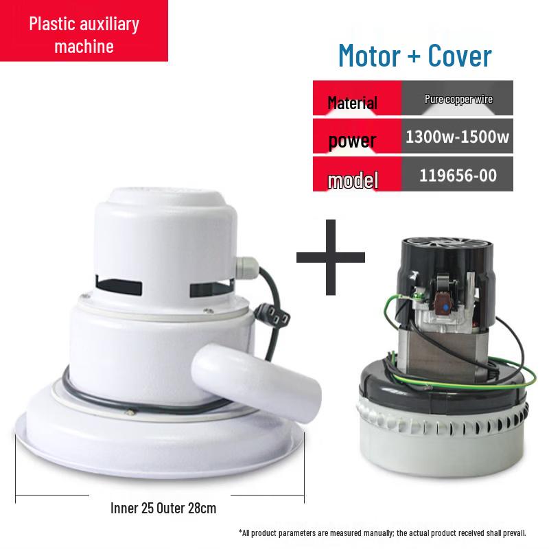 

Aokewen Vacuum Feeder Motor Rotor Assembly