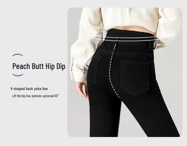 Petite Women's High-Waist Black Micro-Flare Jeans - Spring/Summer 2025 Collection