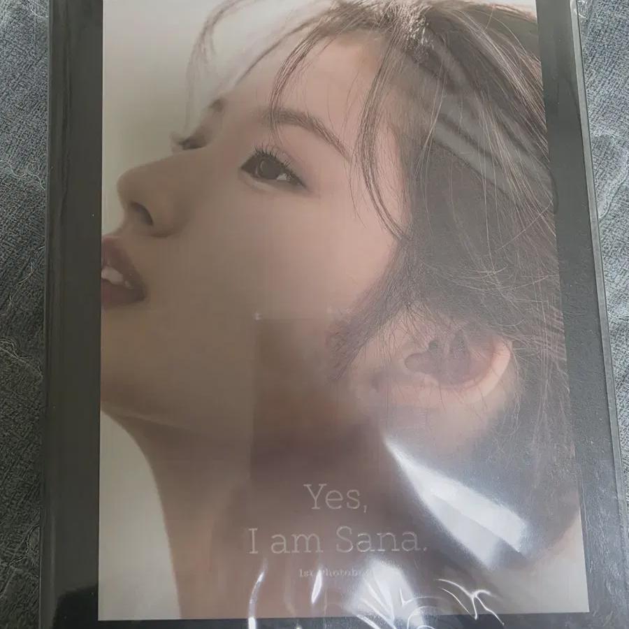 

Twice Сана Да я Сана На продажу