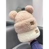 Korean Cute Lei Feng Hat for Women In Autumn and Winter Bear Hat Plush Hat Plush Thickened Cycling Cold Proof Ear Protection Hat