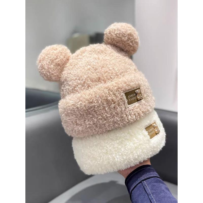 Korean Cute Lei Feng Hat for Women In Autumn and Winter Bear Hat Plush Hat Plush Thickened Cycling Cold Proof Ear Protection Hat