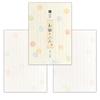 Letter set 18 sheets writing paper 2 designs assorted B5 vertical washi honsho 6 envelopes included long type No. 4 envelope Yoshino Nijimari no Fumi
