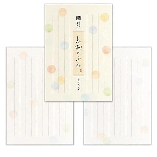 Letter set 18 sheets writing paper 2 designs assorted B5 vertical washi honsho 6 envelopes included long type No. 4 envelope Yoshino Nijimari no Fumi