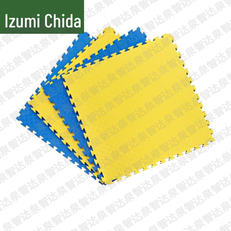 Quanzhida Training & Exercise Supplies