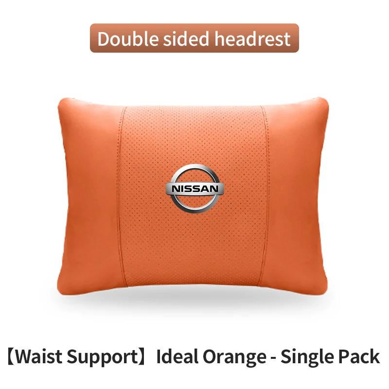 Nissan Qashqai Juke X-Trail Patrol Note Leaf Altima Maxima Micra  Car Headrest Neck Support Seat Lumbar Cushion Soft Neck Pillow