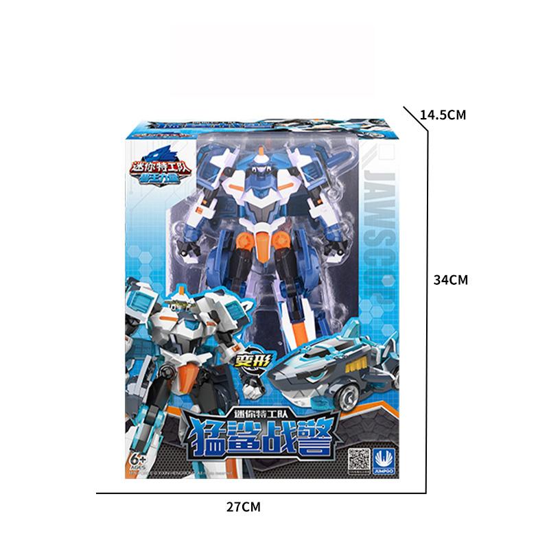 High Quality Two Mode Mini Force Wild Power Transformation Robot Toys Action Figures MiniForce X Deformation Lion/Shark Car Toy