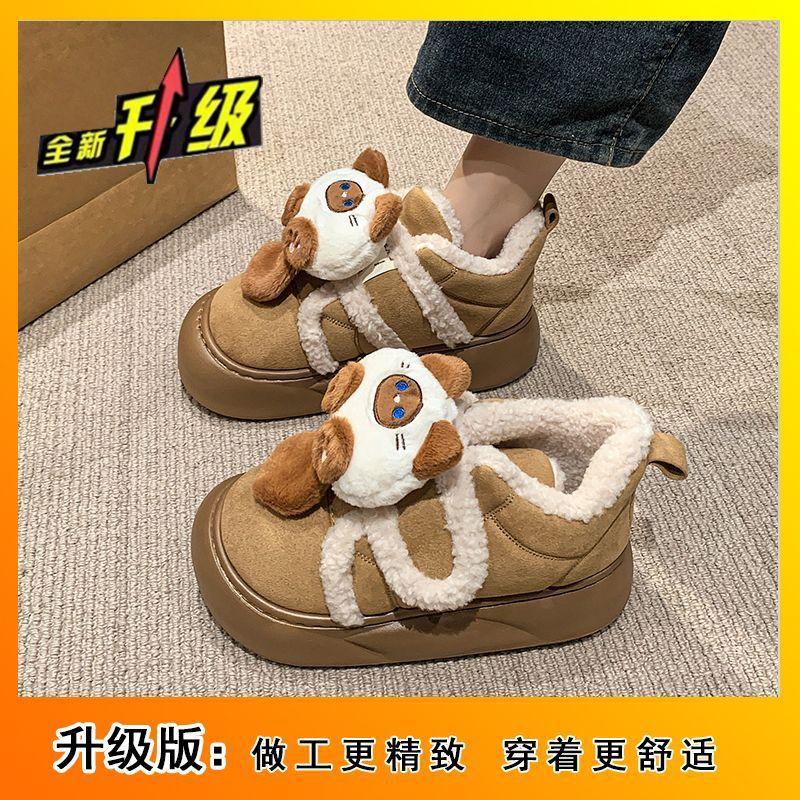 Cartoon cute kitten cotton slippers female 2025 autumn and winter new indoor furniture Velcro warm outer cotton shoes