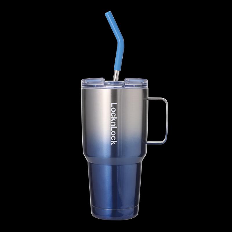 LocknLock Gradient Blue Double-Drink Insulated Tumbler